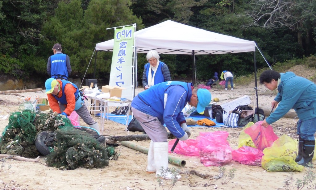 室浜清掃ゴミ計量 - コピー